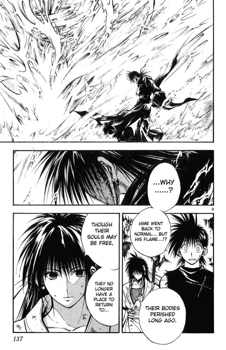 Flame of Recca Chapter 327 9